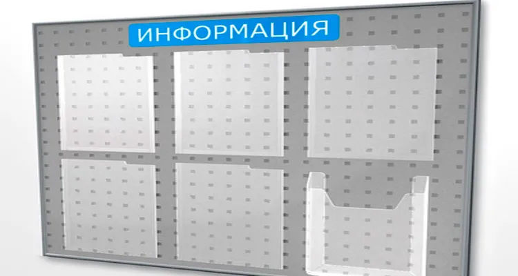 Аккумулятор Apple iPhone 12 Pro Max, High quality, Da Luxiang